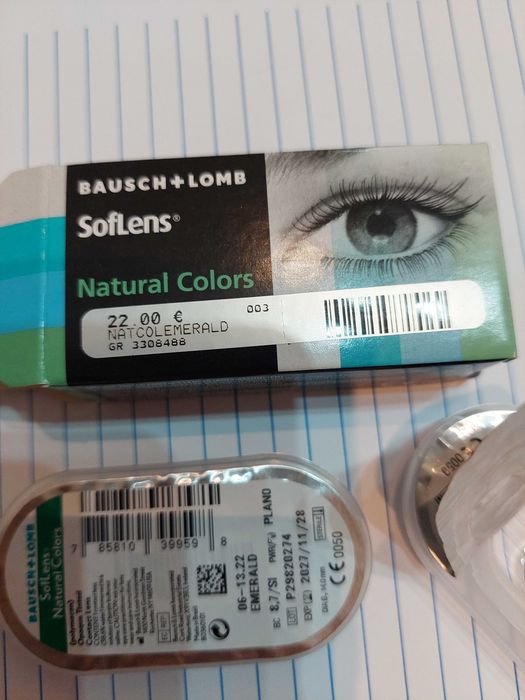 Non-Prescription Contact Lenses in Emerald Green, Amadora