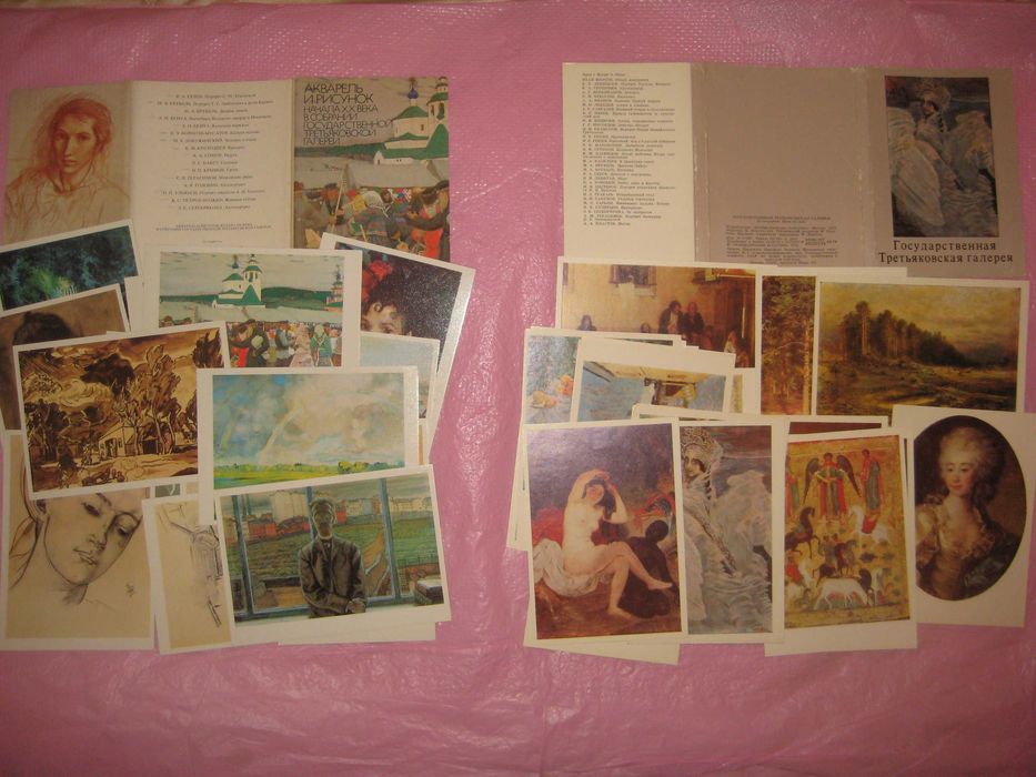 Наборы открыток 50-80-х искусство Мозаика фарфор Стекло музеи галереи