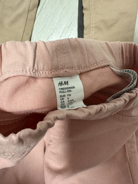 Штани, легінси, джинси H&M
