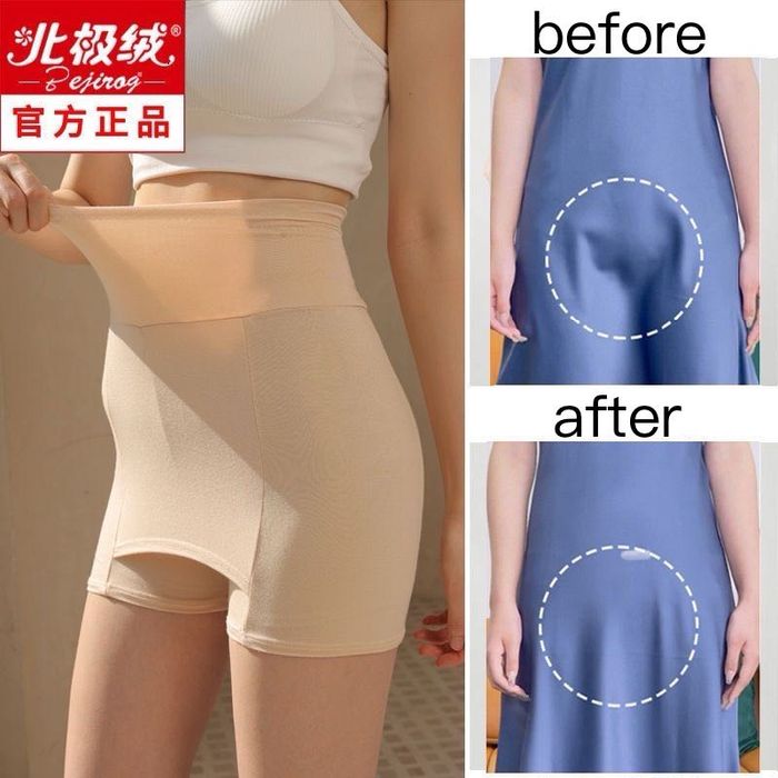 2szt. Solidne bezszwowe dwuwarstwowe szorty