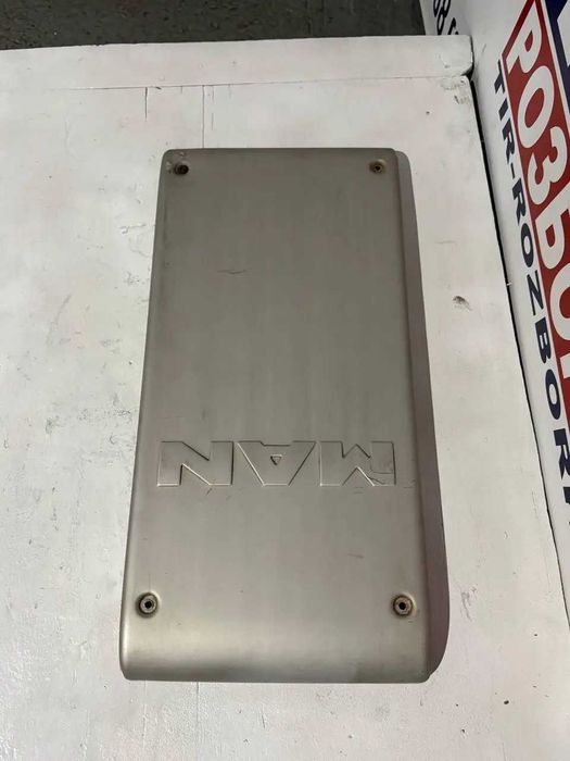 Захист глушника MAN TGA/TGS/TGX 81151100511