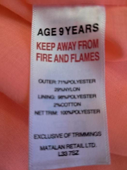 Гарненьке дитяче платтячко