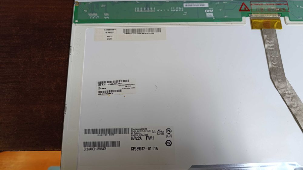 Матриця  з інвертором B154EW08