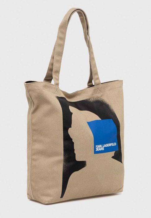 Сумка шопер бежевий Karl Lagerfeld оригінал