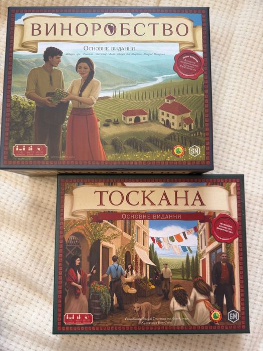 Виноробство / Viticulture / Тоскана