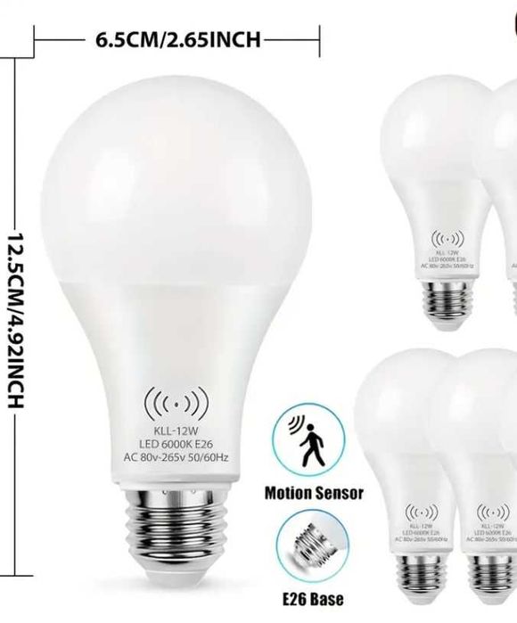 ЕНЕРГОЕКОНОМНА ЛАМПОЧКА Kasotil з Датчиком Руху, 12Вт 6000К LED Лампа