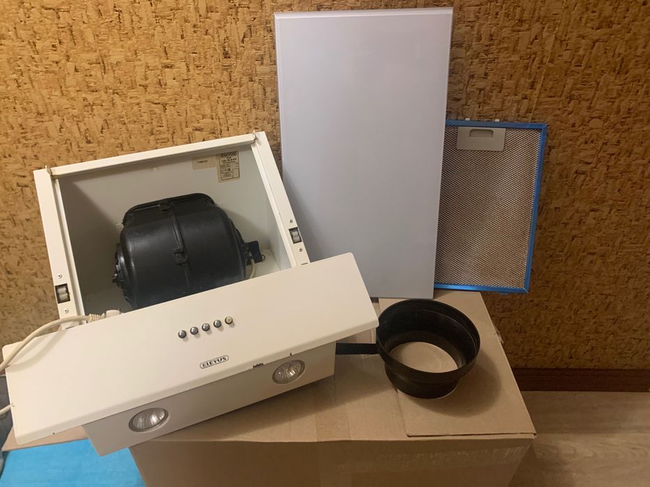 Кухонна витяжка побутова