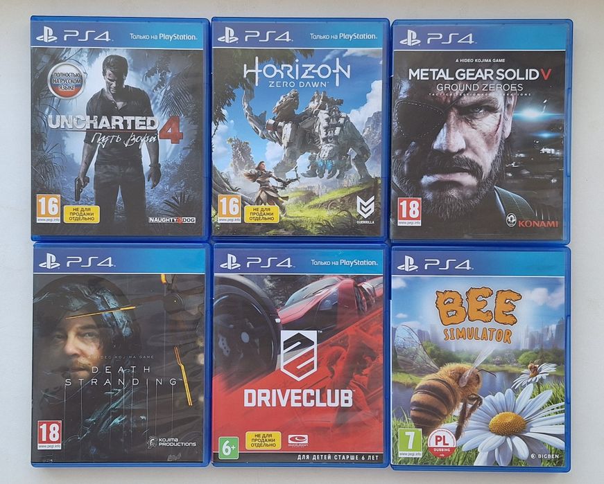 PS4 игры для SonyPlaystation 4
