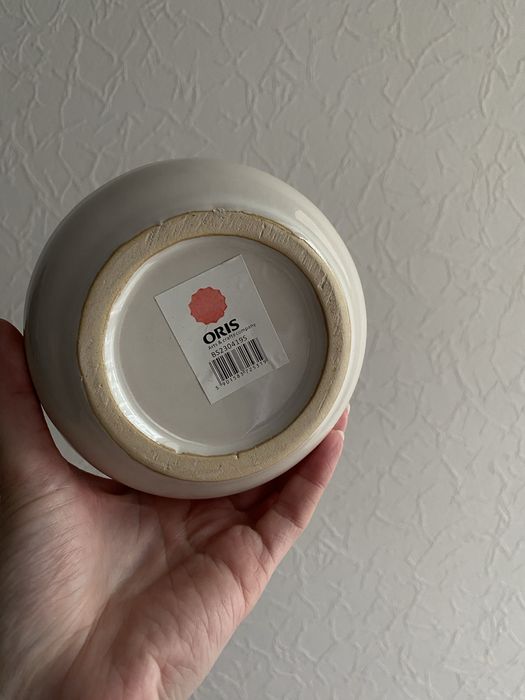 Кашпо керамічне для рослин