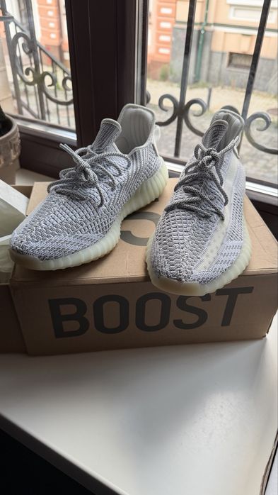 Yeezy BOOST 350 V2