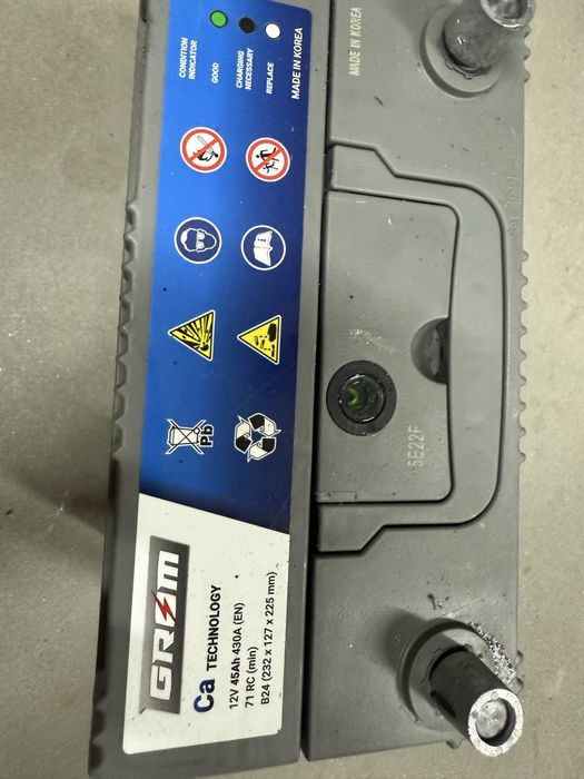 Akumulator GROM 45Ah 430A 12V – Do Hondy, Toyoty (Typ Azja / B24)
