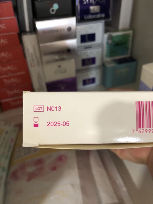 Jalupro HMW (ялупро)