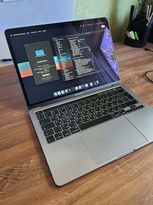 macbook pro 13 2020 32 - купить ноутбуки - Цена на OLX.ua
