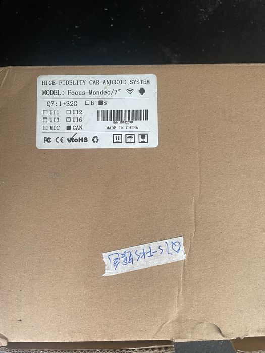 Продам або обмін