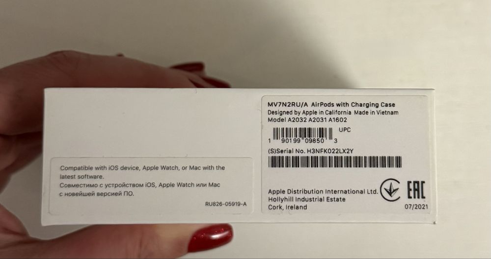 AirPods 2 покоління