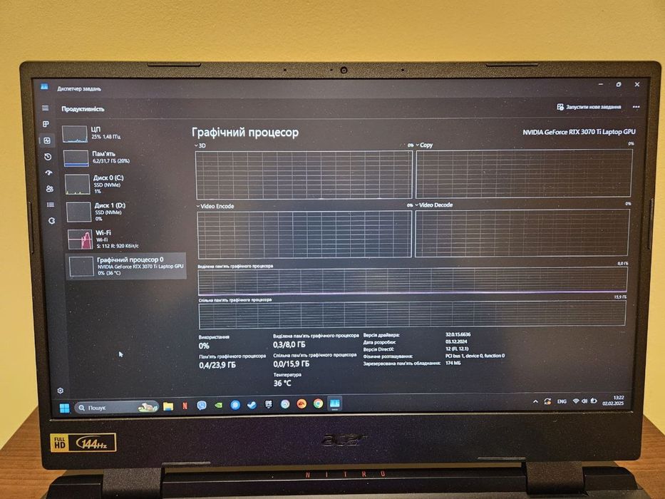 Ноутбук ігровий Acer Nitro 5 AN515-58 Obsidian Black
