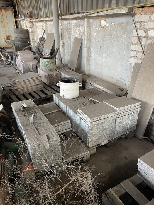 Плитка різного виду