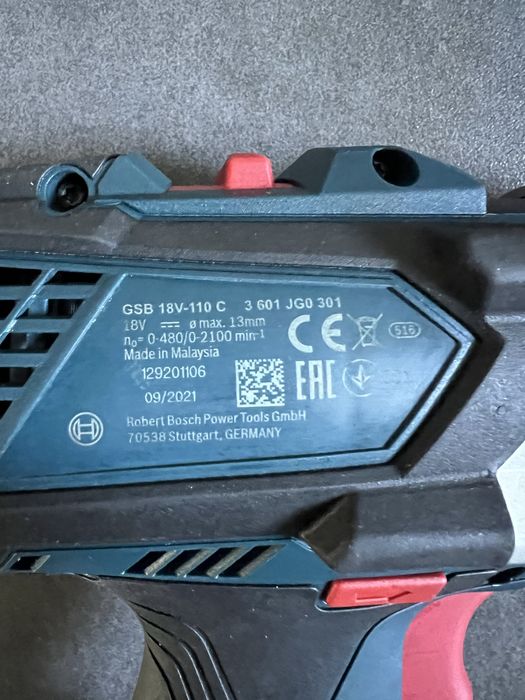Безщітковий акум.Ударний шуруповерт Bosch GSB 18V-110C