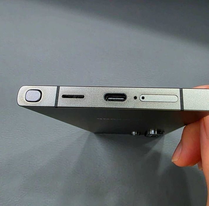 Samsung Galaxy S24 Ultra