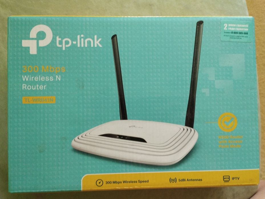 Роутер  TP - link