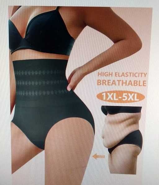 Жіноча білизна для корекції живота