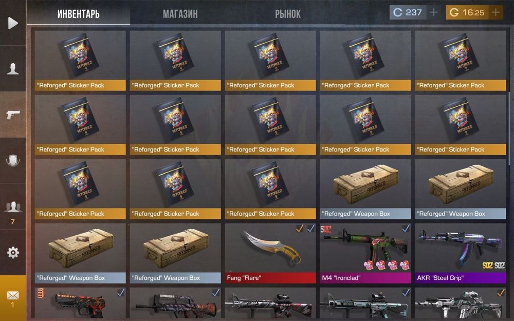 Аккаунт стендофф 2 с ножом и много голды!