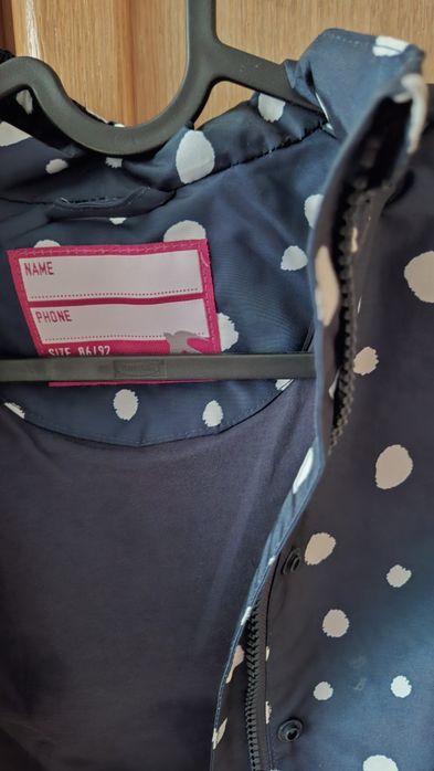 Kurtka przeciwdeszczowa roz.86-92