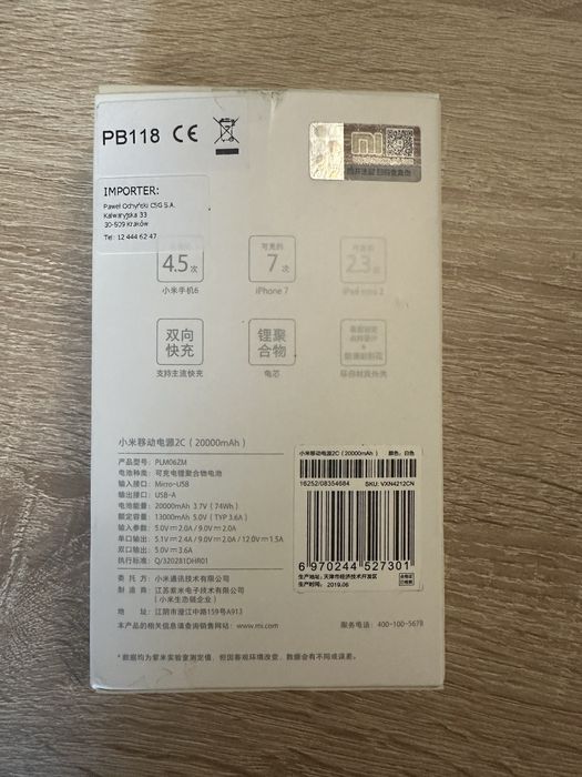 Powerbank Xiaomi 20000