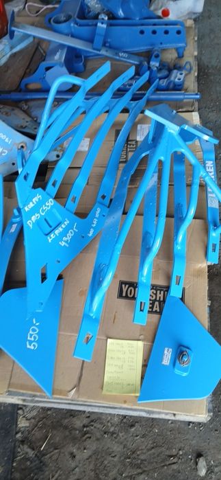 Korpus lemken DMS CS 40