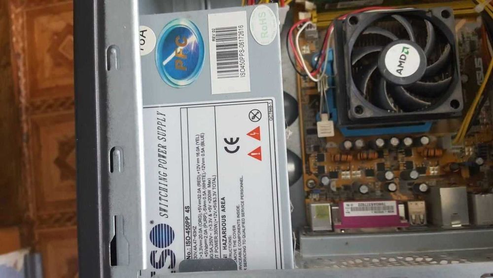 Офісний комп*ютер:системний блок, монітор, клавіатура, миша.