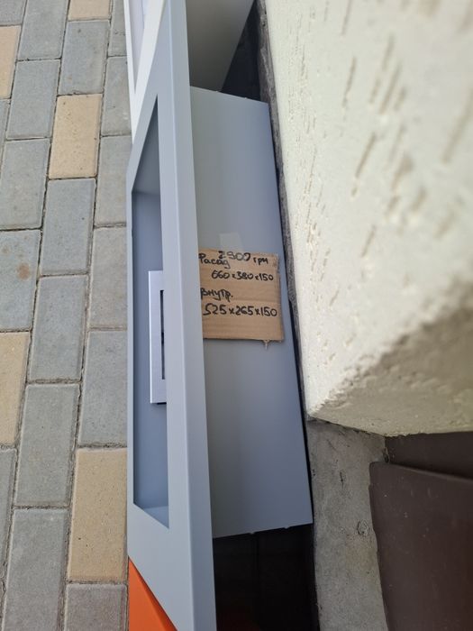 Біокамін kratki .