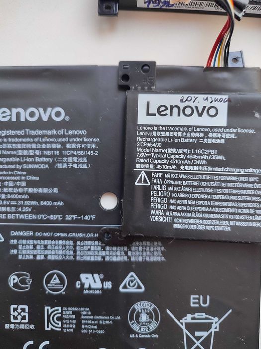 Акумулятор (батарея) ноутбук asus lenovo acer hp