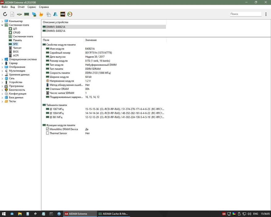 Продам комплект GIGABYTE Z590D+MSI Geforce GTX 1660Ti 6Gbt +I5-10400f