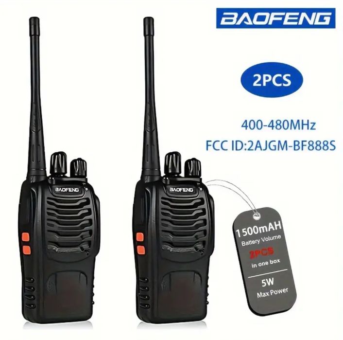 Рація Baofeng BF-888s