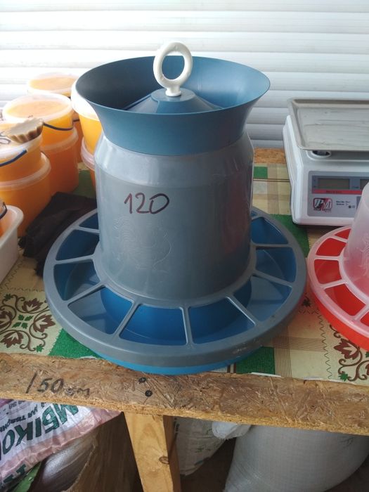 Сільгосптварини годування