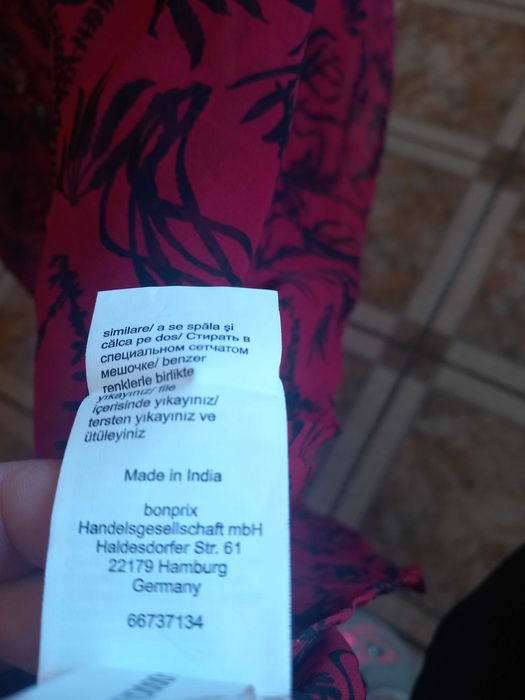 Super Tunika plażowa S-XXL Nowa