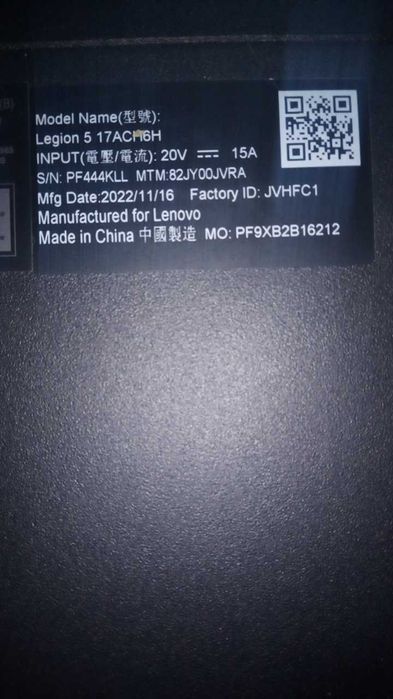 Ноутбук Lenovo Legion 5x17"