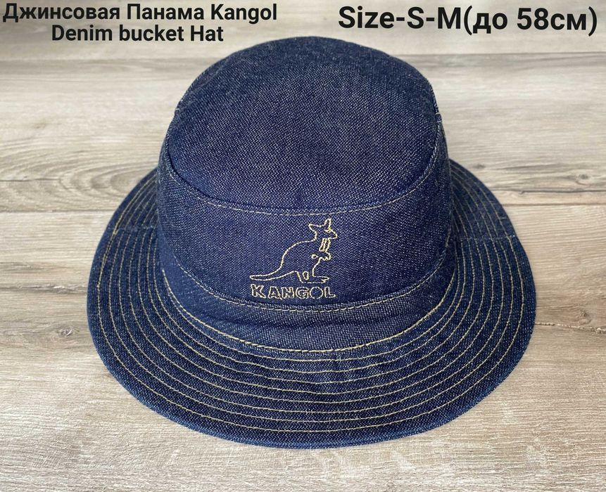 Джинсовая Панама Kangol