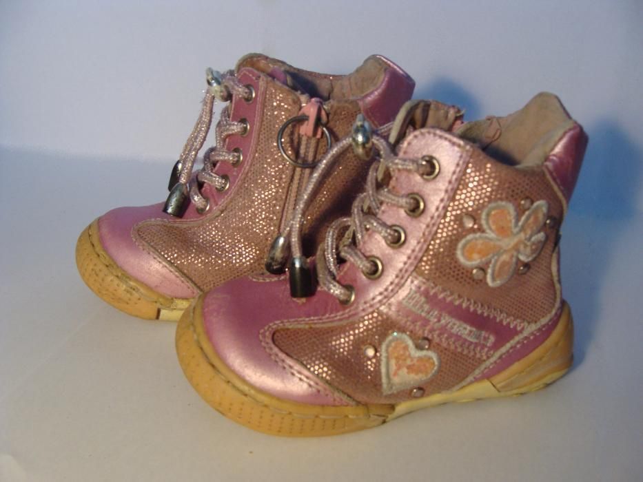 Сапоги кожа демисезонные детские Шалунишка р. 21