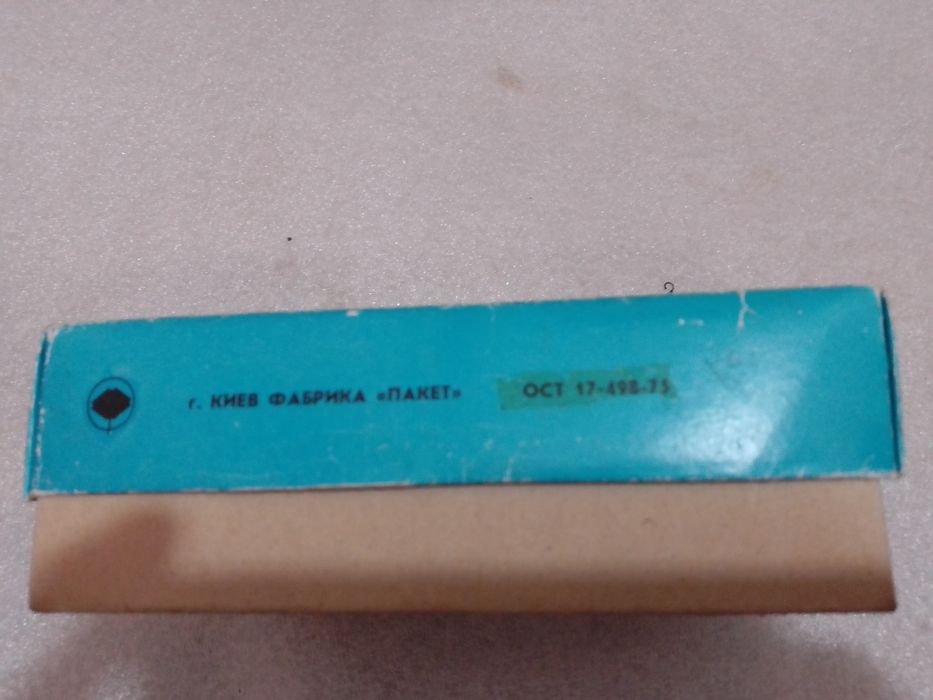 Кубики детские ссср.