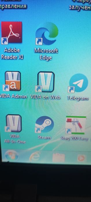 Продаю сканер Volvo Vida dice