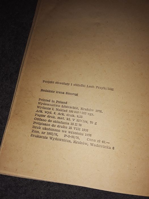 Katar Stanisław Lem Kraków 1976