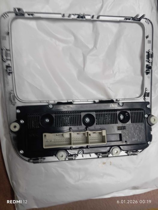 Ramka do radia VW Eos