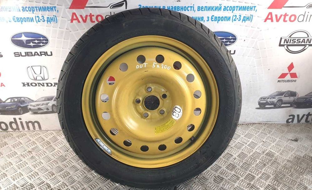 Докатка запаска Subaru 5x100