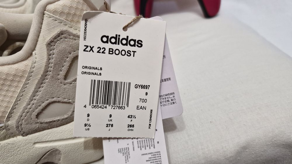 Кросівки Adidas Zx22.Розмір 43