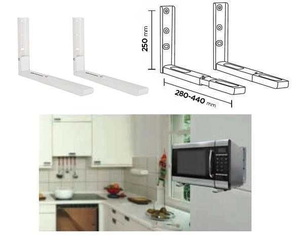 Кронштейн для мікрохвильової печі (полиця)