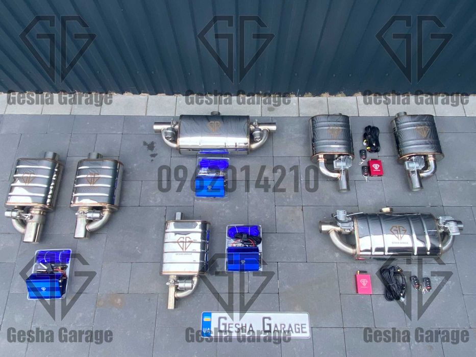 Вихлопна система банка глушник вакумний електричний клапан 51 63 76 мм