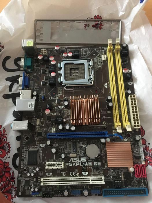 Asus P5KPL-AM se