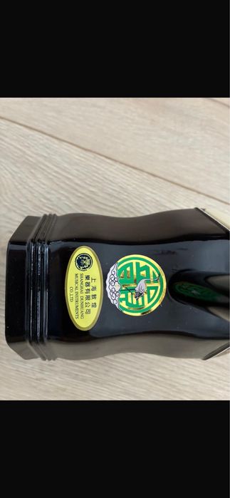 ERHU - Violino Chinês (Pele cobra)