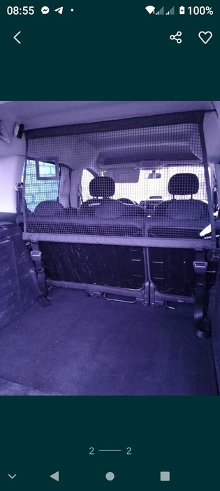 Продам сітку в багажник.